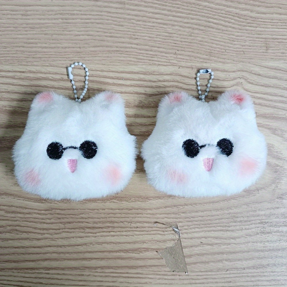 

Squeaky Cute Cat Ball Embroidery Plush Pendant Doll