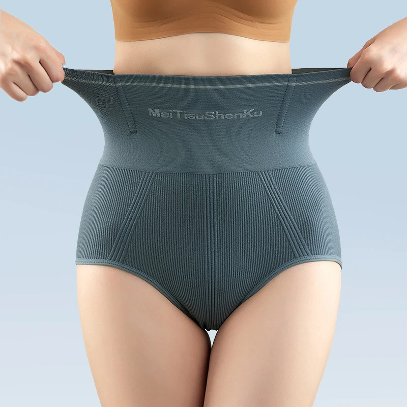 Flarixa High Waist Shaping Panties Seamless Tummy Control Pants