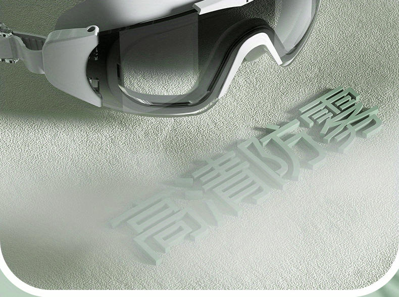 HD Anti-Fog Waterproof Swim Goggles for Adults - Large Frame, Durable PC Material, Perfect for Outdoor Leisure