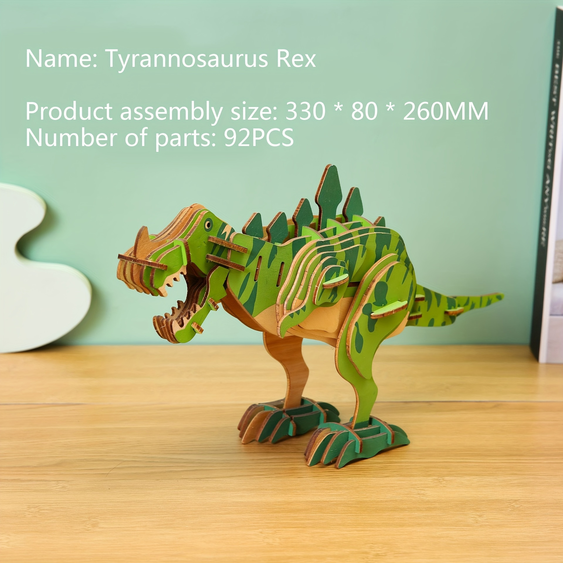 Dinosaur Skeleton Puzzle - T-Rex, Triceratops Etc - Childrens Wooden 3D  Jigsaw