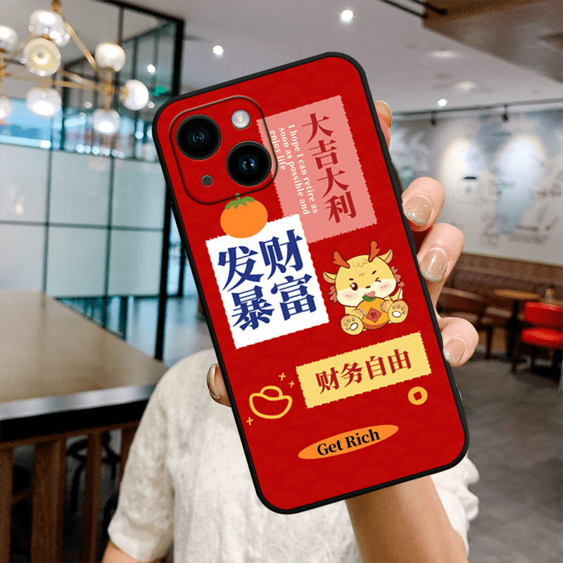 

Spring Festival Tpu Anti-slip Anti-fingerprint Phone Case For Iphone 15/14/13/12/11 Pro Plus Max/xs Max/x/xr/8/7/6/6s/se/2020/2022/12/ 13/14 Plus Mini