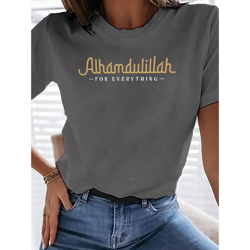 

Ramadan Print T-shirt, Short Sleeve Crew Neck Casual Top For Summer & Spring, Women's Clothing