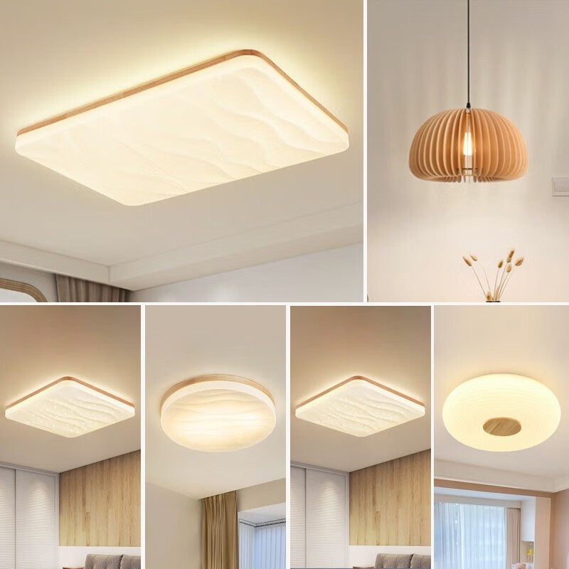 Lampadario Plafoniera LED Soffitto Moderno Luce Bianca Salotto Cucina  Camera