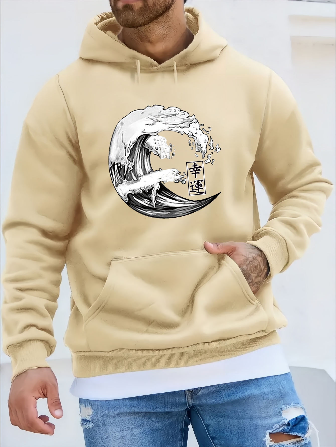 Wavy Line Print Hoodie, Cool Hoodies For Men, Men's Casual Graphic Design  Pullover Hooded Sweatshirt With Kangaroo Pocket Streetwear For Winter Fall,  As Gifts - Temu Bahrain