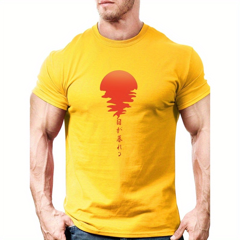

Sunset And Japanese Characters Print T Shirt, Tees For Men, Casual Short Sleeve T-shirt For Summer