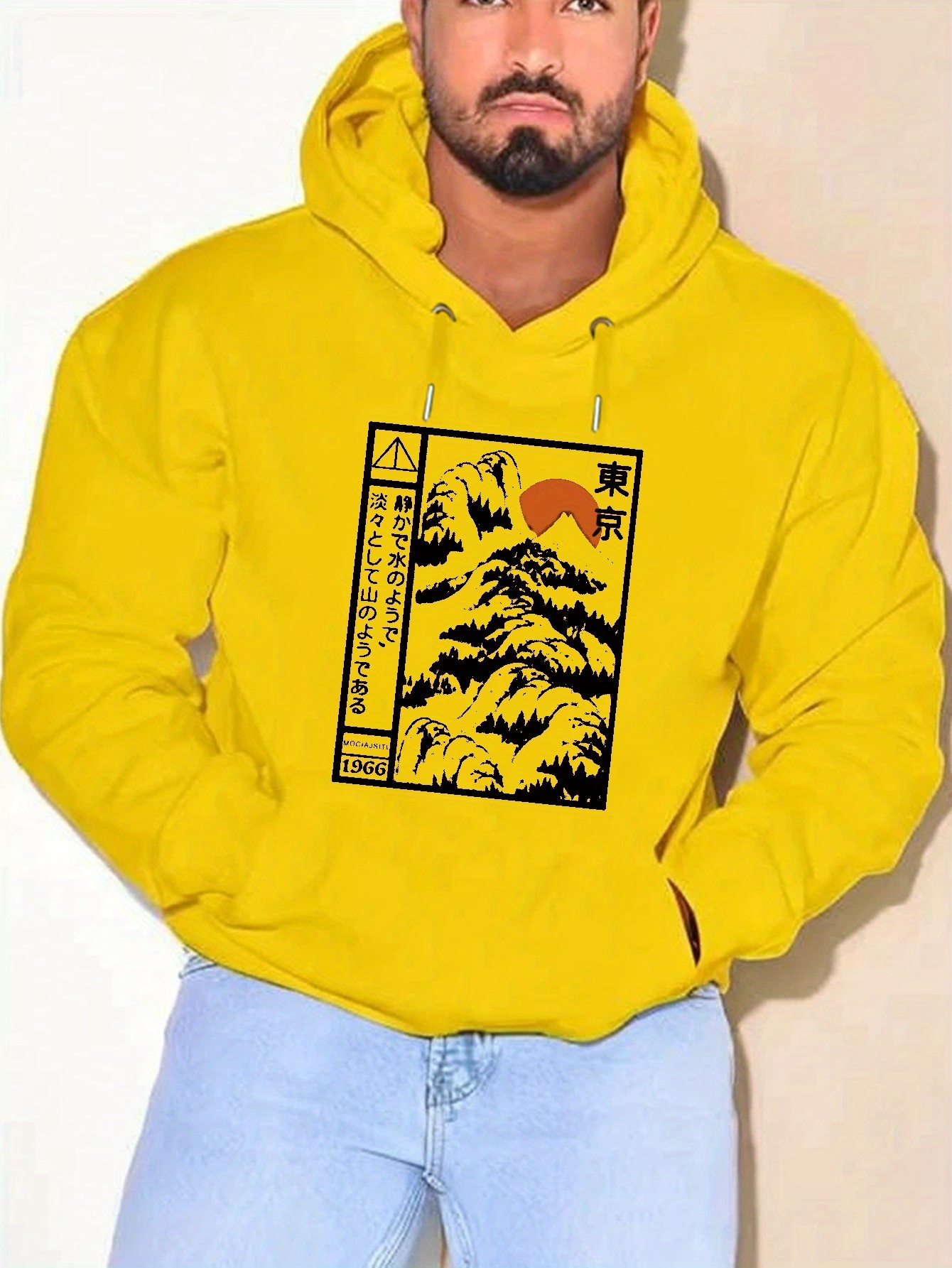 VaiKanhai Leopard Print Hoodie Herren - Oversized Fleecepullover, Langarm, Winterwarm