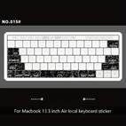 1pc laptop partial keyboard skin sticker for macbook air macbook pro 13 3in