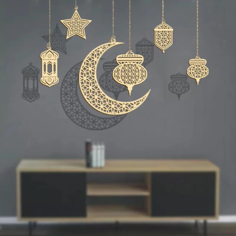 Lot de 12 emporte-pièces islamique Ramadan pour décoration de fête