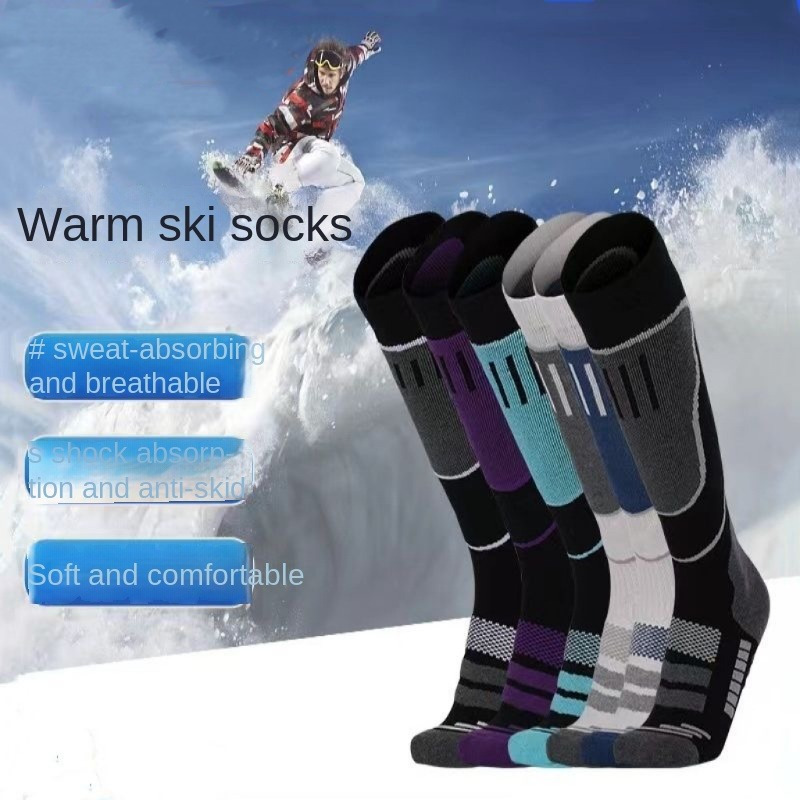  5000mAh Unisex Electric Heated Socks, App Remote Control  Thermal Electric Socks, Rechargeable Machine Washable Heated Socks, Women  Men Heating Sock For Snowfield Ski Hunting Camping Fishing Riding