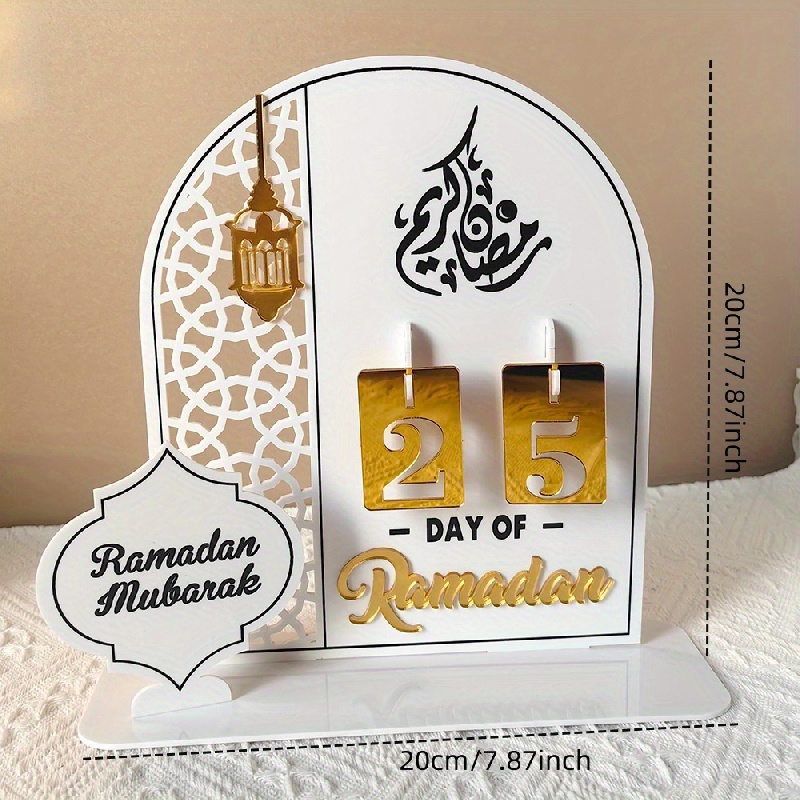 DIY Ramadan Decoration 2024 Eid Mubarak Advent Calendars Desktop Decor Ramadan  Decoration Islamic Muslim Calendrier