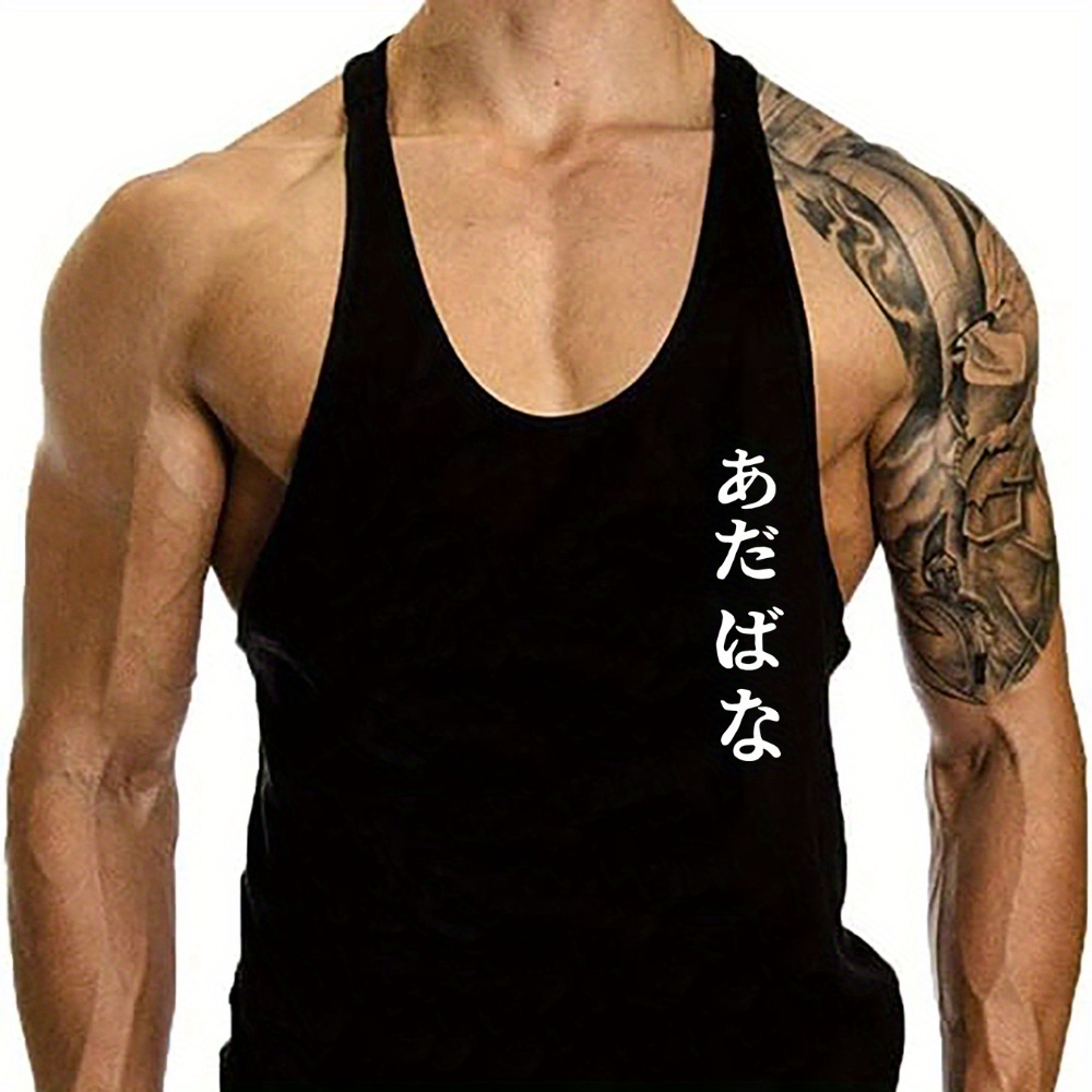 japanese style tank tops