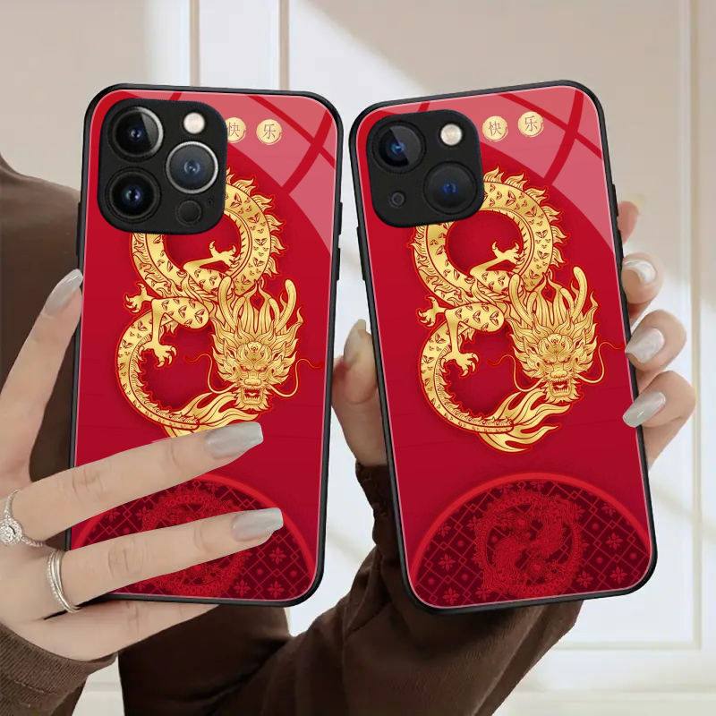 TEMU Phone Case - Happy Newyear/spring Festival/dragon Anti-fall Tempered Glass Phone Case For Iphone 15pro Max/15pro/15plus, 14 Pro Max/14 Plus/14