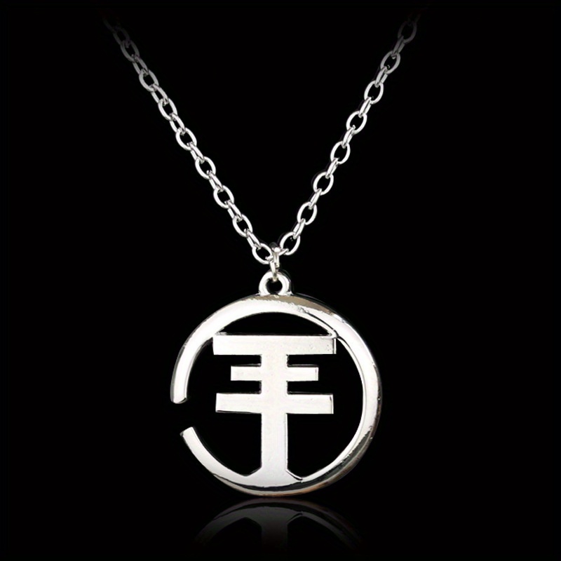 

Tokyo Hotel Symbol Hollow Pendant Sweater Necklace For Men