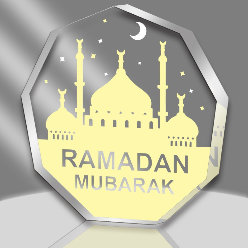 TEMU 1pc, Ramadan Decorations For Eid Al-fitr, Acrylic Festival Table Centerpiece Decorations, Ramadan Table Decorations, Home Decorations For Eid
