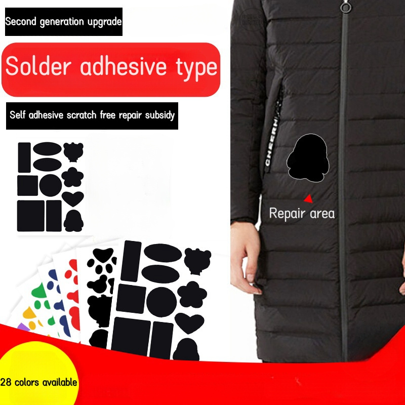 

Adhesive Patch For Down Jackets, No Ironing Required, Nylon Waterproof Self-adhesive Patch For Bags And Tents