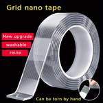 1pc Nano Double-sided Adhesive Decoration, High Viscosity Grid Double-sided Adhesive Tape, Fixed For Car Insert Carpet Floor Scratch Free Sticker