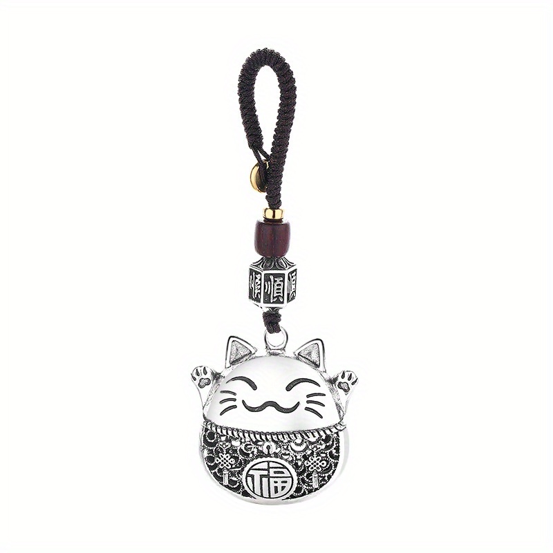 Key Accessories For Men And Women, With A Simple Ethnic Style, Featuring A Chinese-style Lucky Cat And Copper Coins For Attracting Wealth, As Well As A Cartoon Cat Pendant For Women. details 4