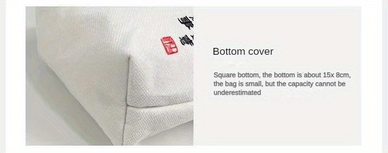 Qi Gong Ba Duan Jin: Gli 8 Pezzi Di Broccato - La Ruota Di Medicina - Deborah Nappi - Foto 13