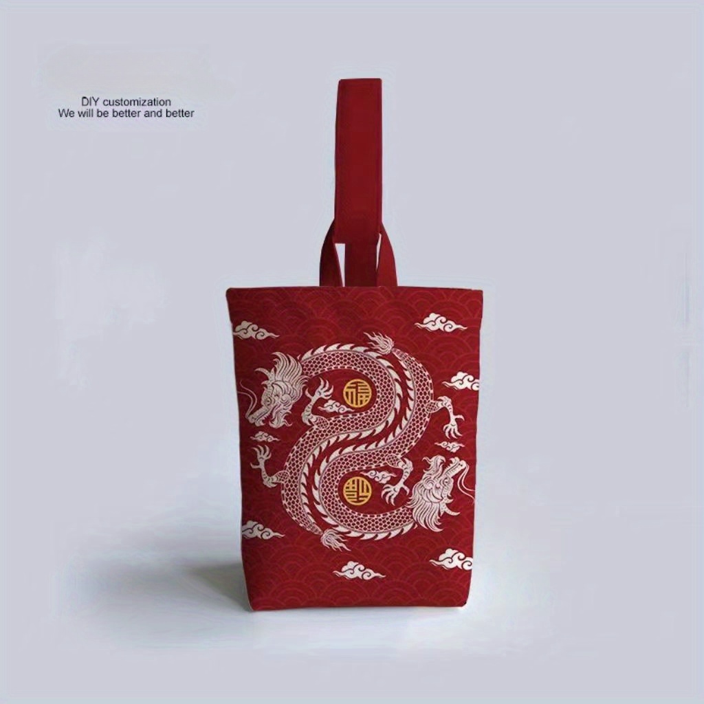 Sacchetto Portagioie in Seta Broccata con Coulisse, Borsa Regalo per Monete con Design Floreale Ricamato Stile Cinese Sacchetto Portagioie in Seta Broccata con Coulisse, Borsa Regalo per Monete con Design Floreale Ricamato Stile Cinese