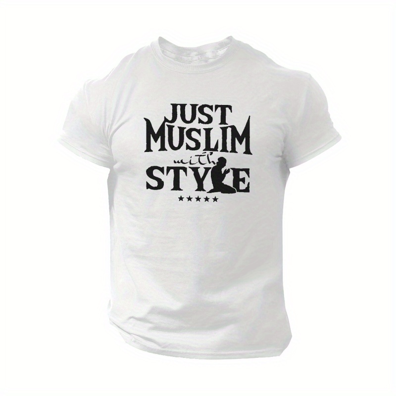 

Ramadan Just Muslim Style Print T Shirt, Tees For Men, Casual Short Sleeve T-shirt For Summer