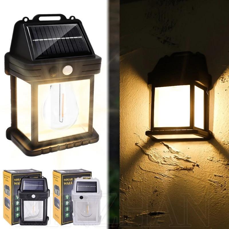 

1pc Outdoor Solar Wall Lamp, Waterproof Tungsten Filament Lamp, Smart Light Control, With Motion Sensor, Garden Wall Light, For Household, Garden, Yard, Villa, Balcony