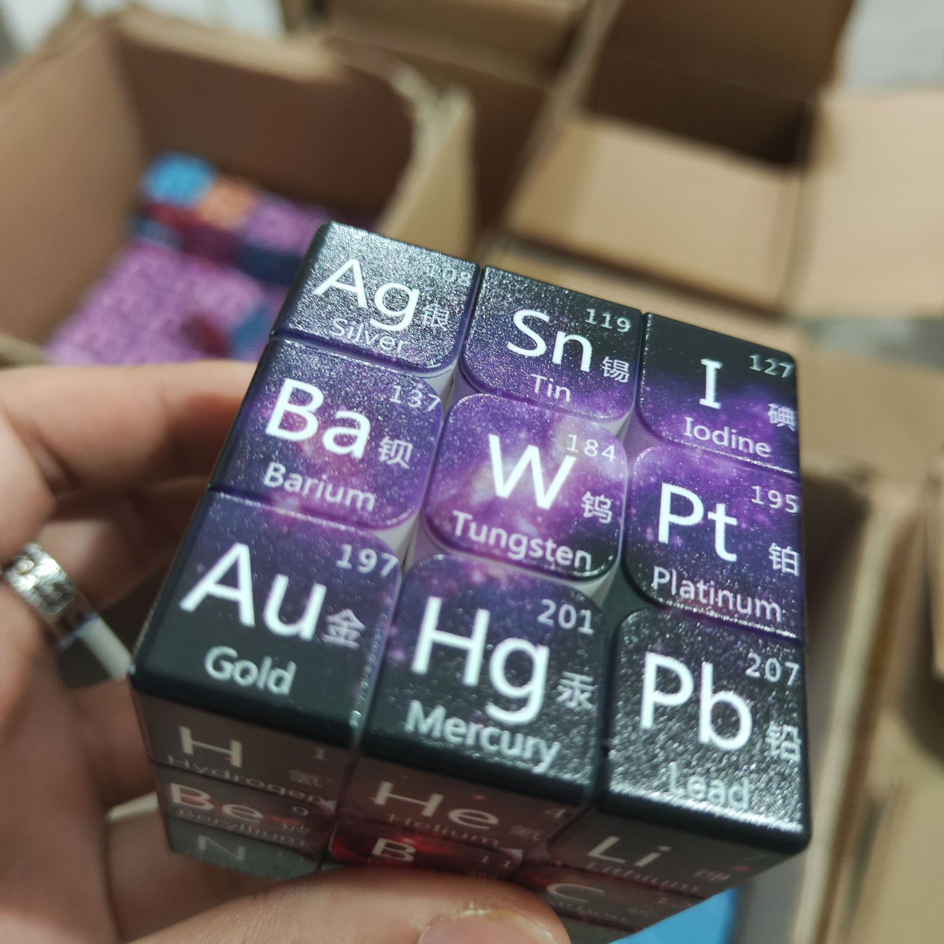 educational gift uv print educational magic cube charming chemical elements physical 3 magic cube as halloween chrismas gift details 4