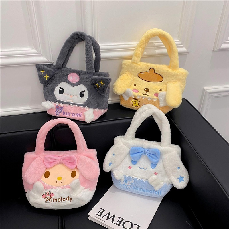 Borsa Porta Pranzo - My Melody – MINISO ITALIA S.r.l.