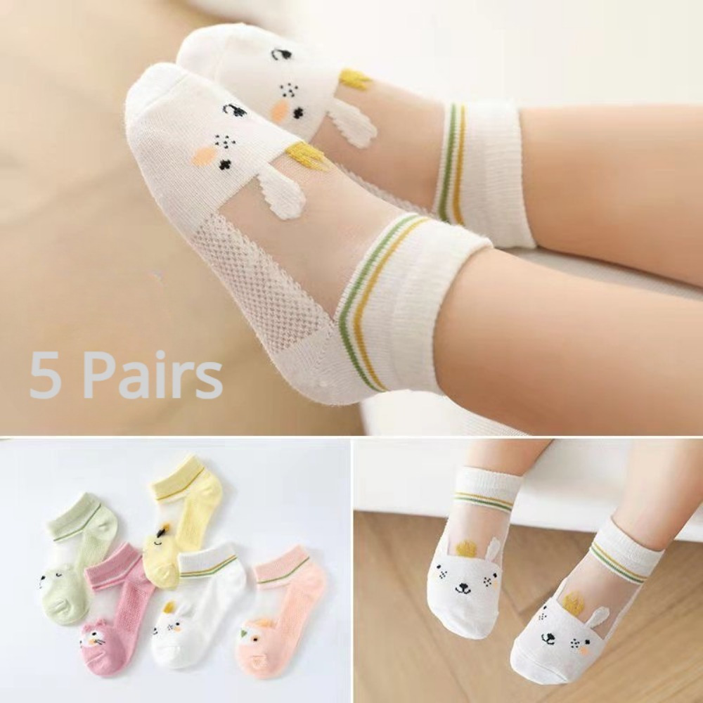 

5 Pairs Of Girl's Cartoon Animal Pattern Liner Anklets Socks, Mesh Comfy Breathable Soft Non Slip Socks For Kid's Outdoor Wearing