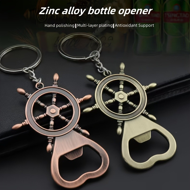 

1pc Creative Bottle Opener Keychain For Men, Creative Nautical Rudder Keychain, Fashion Pendant Ornament