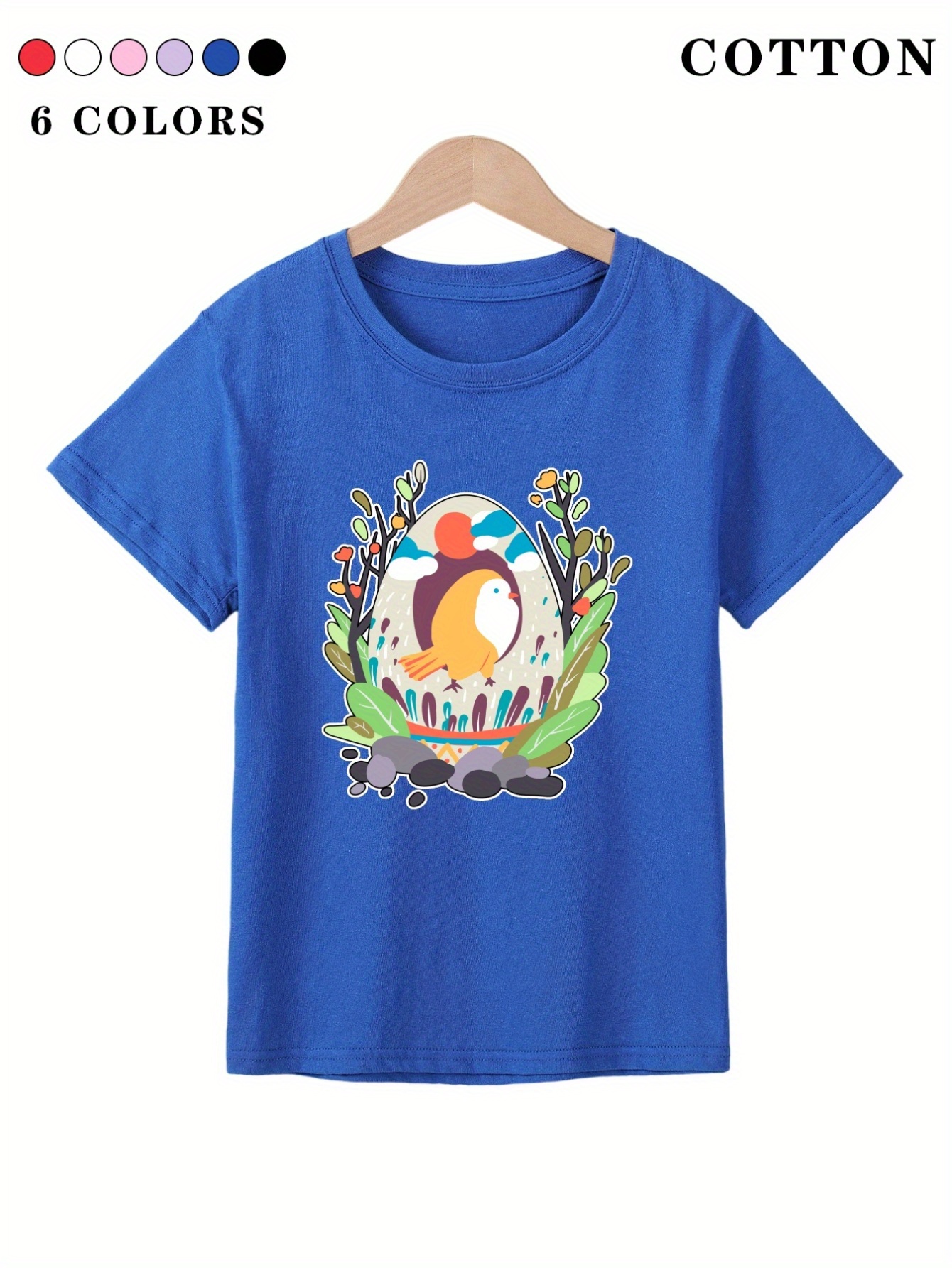Juniors' Chicago Short Sleeve Crew Neck Graphic Tee