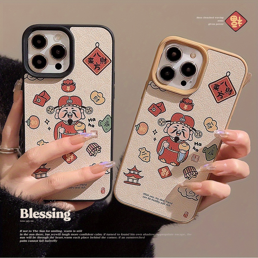 

Chinese New Year-themed Faux Leather Phone Case Featuring The God Of Wealth, Suitable For Series 15/14/13/12/11
