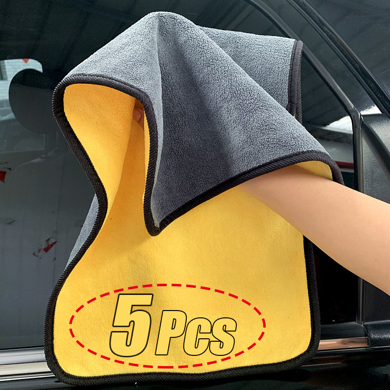 

5pcs High-density Car Wash Towel, Coral Velvet Double-sided Thickened Car Wipe, Water Absorbing Glass Wipe, Cleaning Towel For Auto Repair Shop Hotel Restaurant
