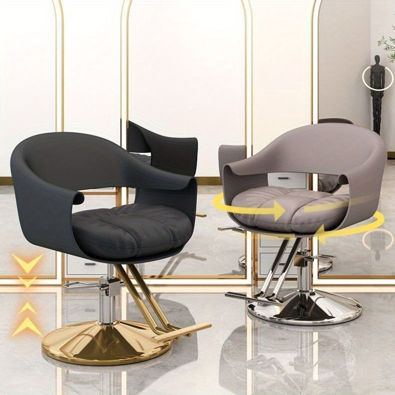 美容椅子1脚 美容室 スタイリングチェア 1脚