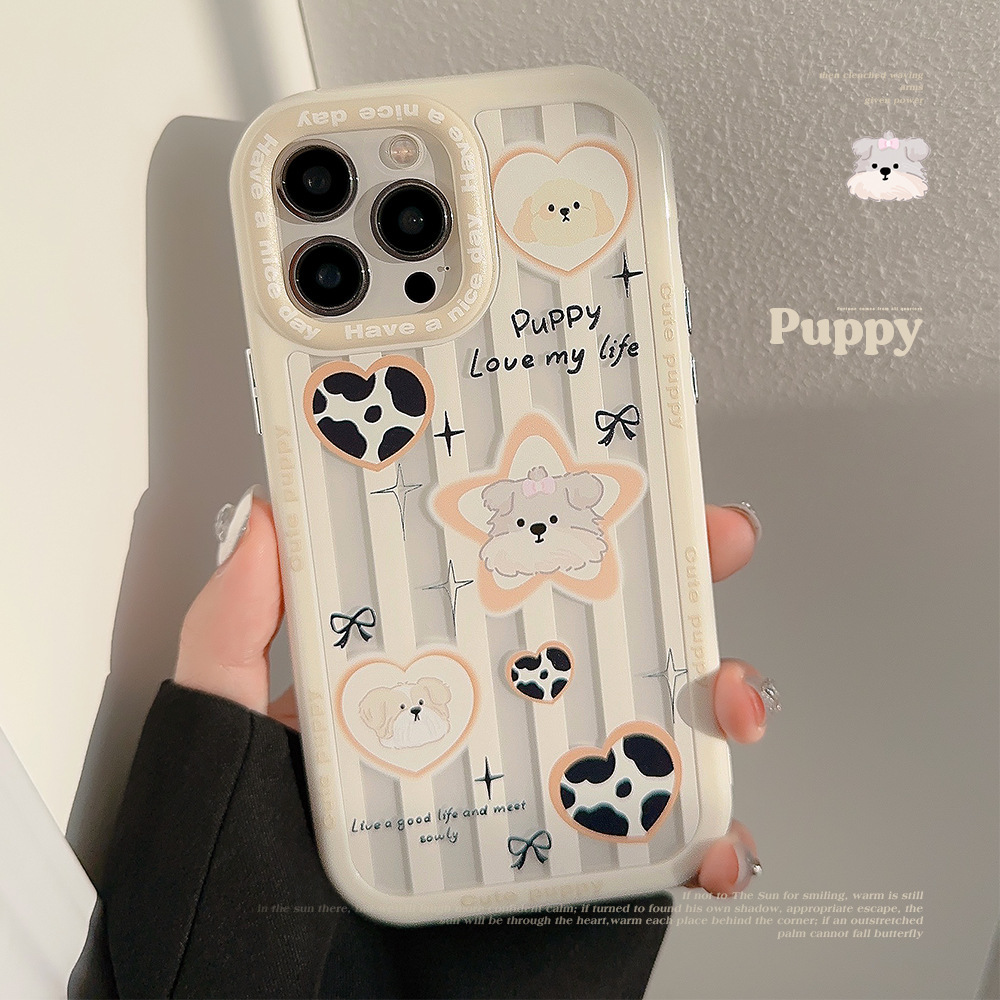 Korean INS Chic Curve Soft Bumper Cute Bunny Case for iPhone