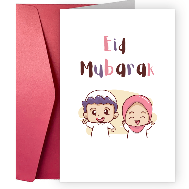 Funny Creative Eid Ramadan Greeting Card Eid Mubarak Card Temu