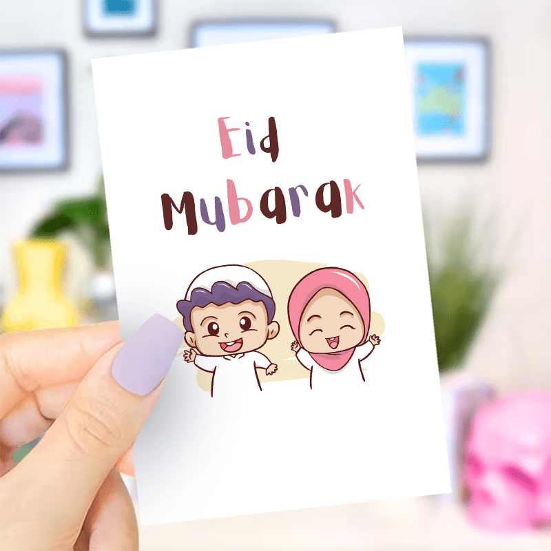 Funny Creative Eid Ramadan Greeting Card Eid Mubarak Card Temu