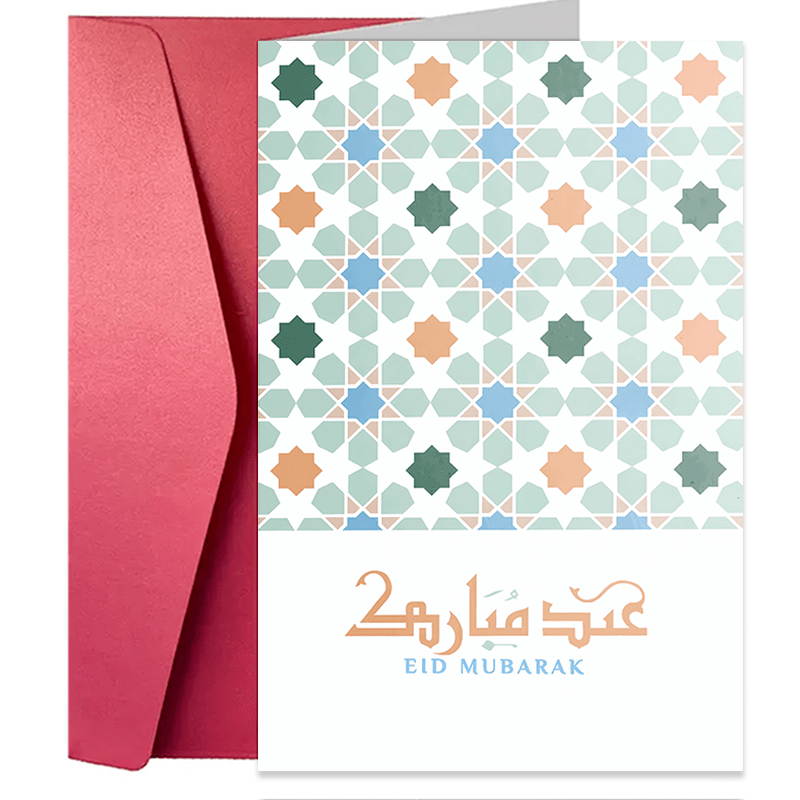 A Fun Creative Card Eid Al Adha Eid Mubarak Eid Al Fitr Eid - Temu Türkiye