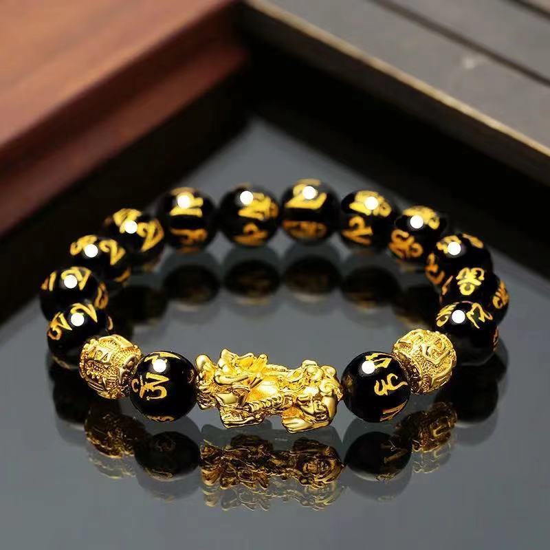 

1pc Natural Obsidian Stone Beaded Bracelet Pixiu Charm Bracelet Black Wealth Lucky Bracelet For Women And Men