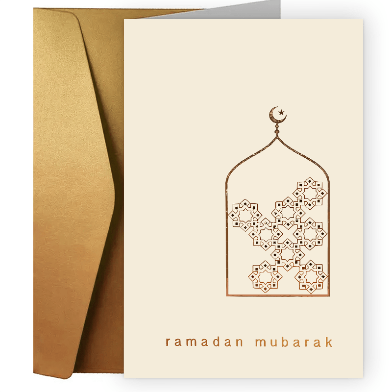 

Une Carte de Ramadan/Eid Amusante Et Créative | Carte de Ramadan | Cadeaux Pour La Famille Et Les Amis