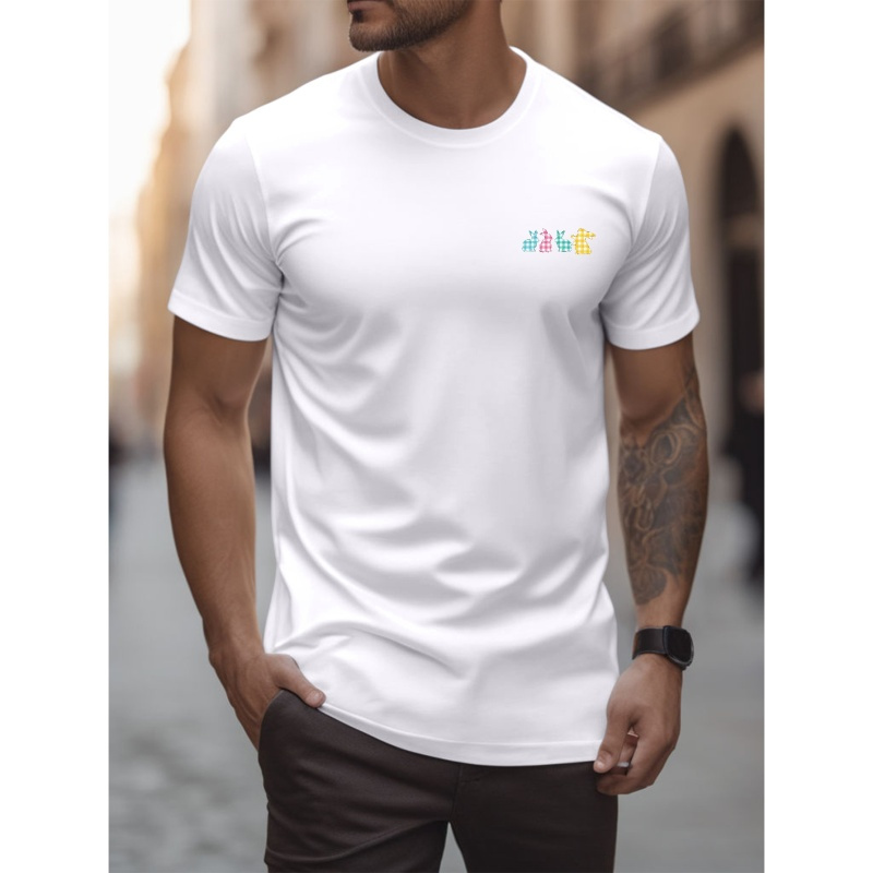 

Easter Bunnies Print T Shirt, Tees For Men, Casual Short Sleeve T-shirt For Summer