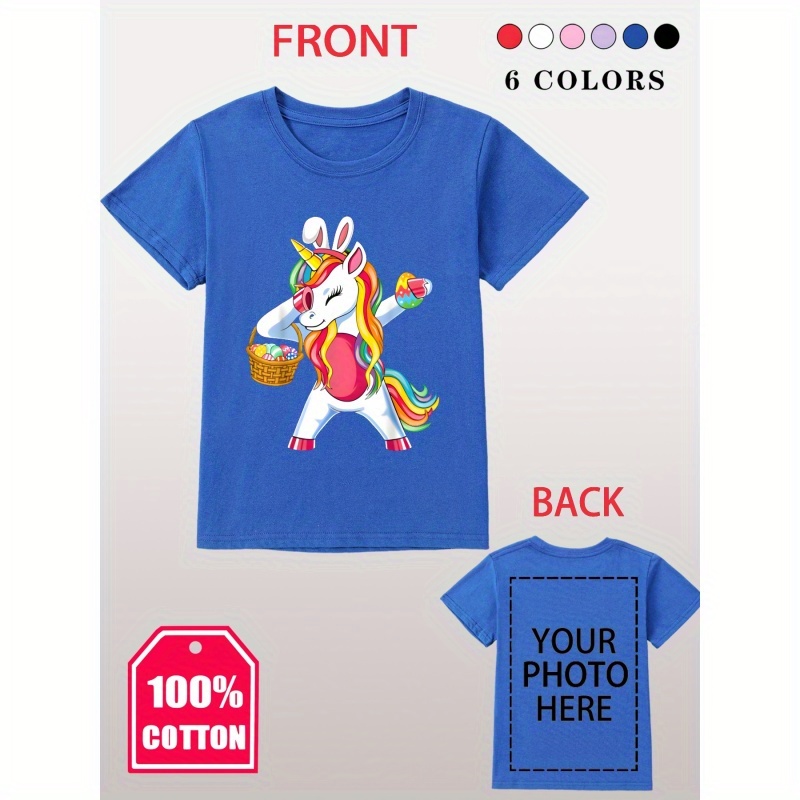 

Unicorn (customized) Print Boys/ Girls Short Sleeve T-shirt, Breathable Casual Summer Top, Personalized Gift