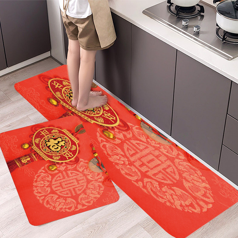 

1pc Area Rug, Kitchen Rug, Chinese Style Festival Floor Mat, Lunar New Year Decor Rug, Happy New Year Home Decor