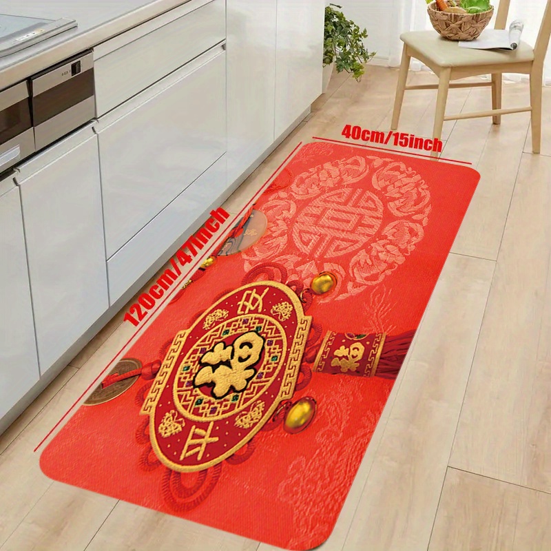 TEMU 1pc Area Rug, Kitchen Rug, Chinese Style Festival Floor Mat, Lunar New Year Decor Rug, Happy New Year Home Decor