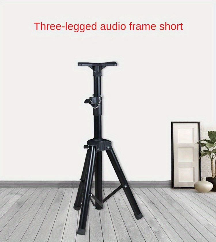 1pc speaker tripod stand projector sound stand floor stand ktv tray multifunctional telescopic folding tripods details 0