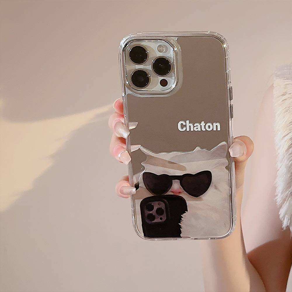 

Unique And Quirky Cool Cat Mirror Phone Case Suitable For 15/14/13/12/11 Series