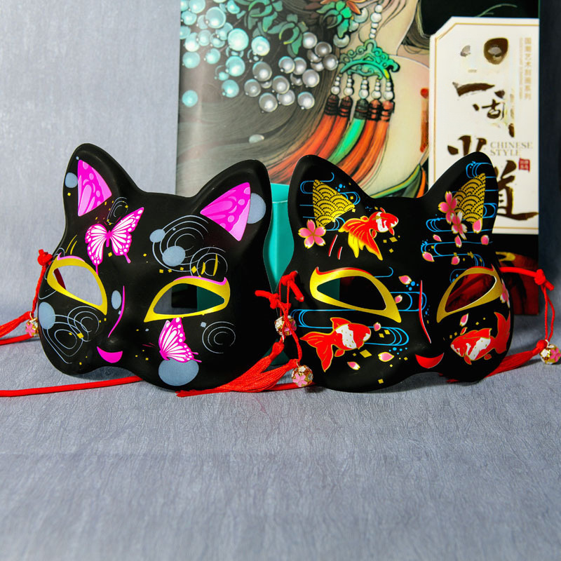 

Black Style Cat Face Mask Japanese Half-face Cat Full Face Cat Face Mask Anime Fox Cosplay