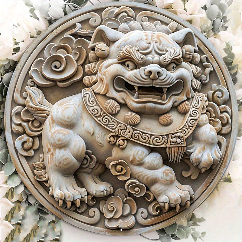 

1pc 8x8inch Aluminum Metal Sign Circular Metal Plaque Decoration Chinese Traditional Dog