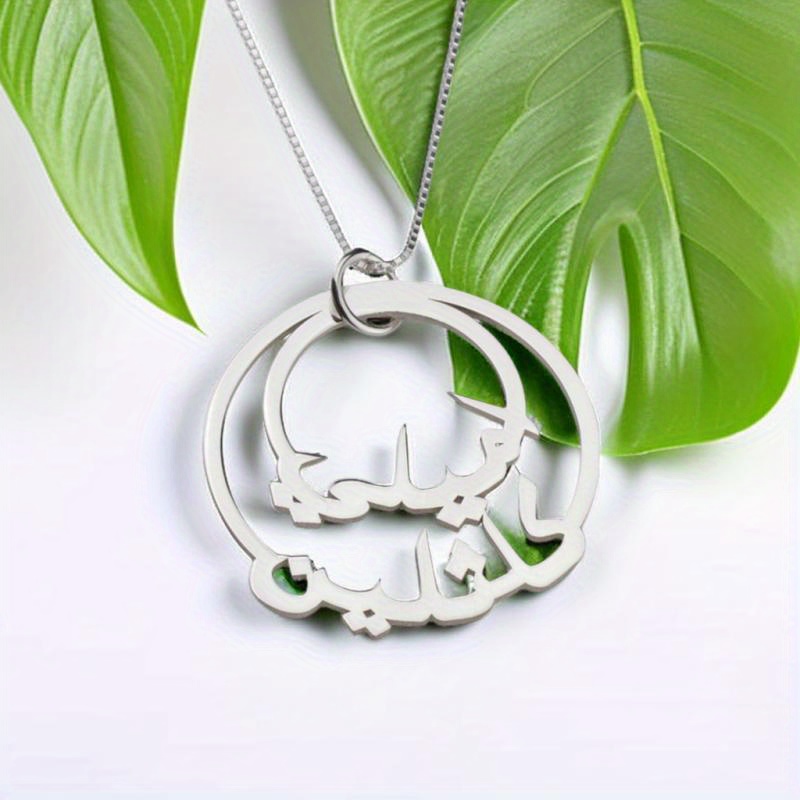 customized personalized name necklace jewelry arabic two Temu - Main Image
