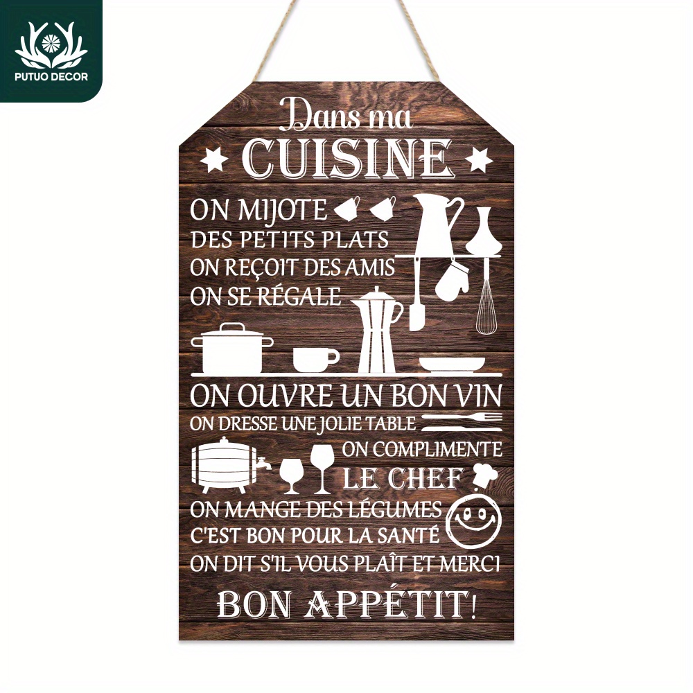 1pc french wooden hanging sign dans ce burcan on sentraide on se respecte wall art decoration for home farmhouse cafe coffee shop 11 8 x 7 1 inches gifts