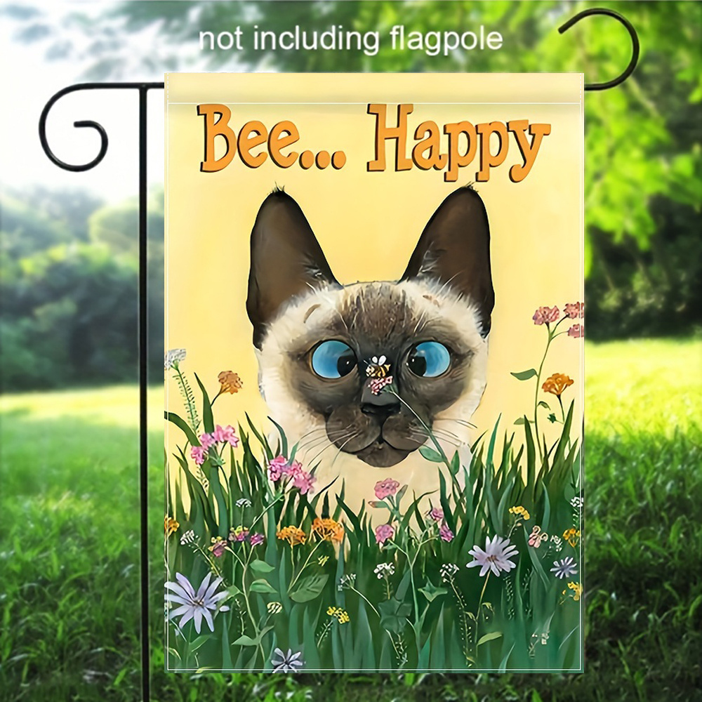 

1pc, Bee Happy Funny Cat Garden Flag, Cartoon Pet Garden Flag, Double Sided Spring Summer Yard Flag, Home Decor, Outside Decor, Yard Decor, Garden Decor, Holiday Decor, No Flagpole 12x18in